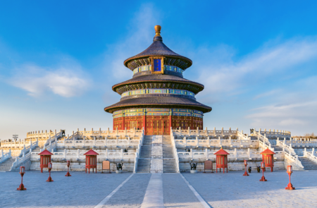 Akupunktur seminar i Kina